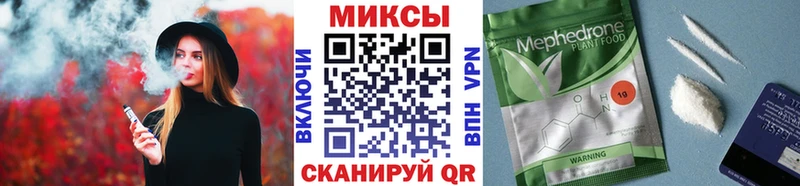 Купить  Звенигово  БУТИРАТ бутандиол 