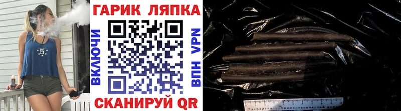 Гашиш ice o lator  Купить где  Звенигово 