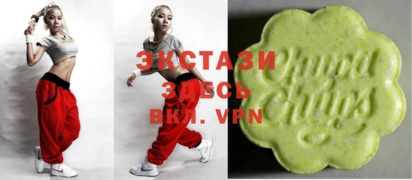 кокаин Елабуга