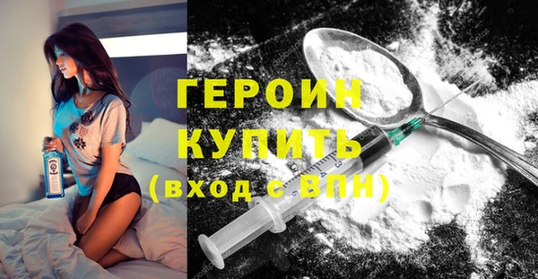 MESCALINE Заводоуковск