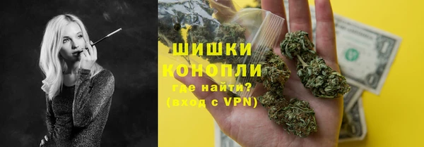 кокаин Елабуга