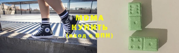 ALPHA-PVP Елизово