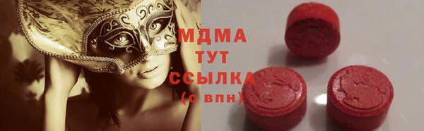 ALPHA-PVP Елизово