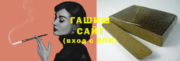 кокаин Елабуга
