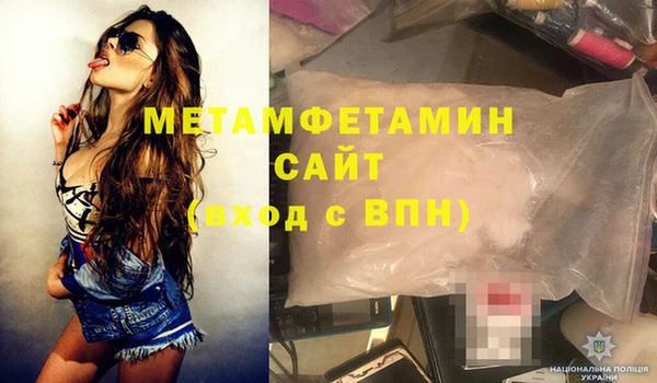 кокаин Елабуга