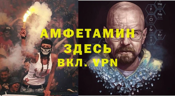 кокаин Елабуга