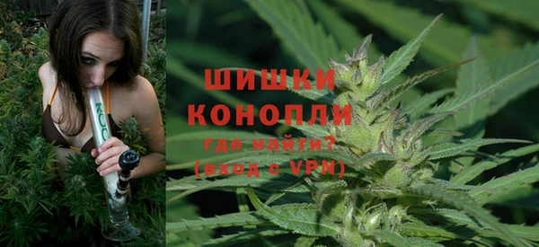 наркотики Ельня