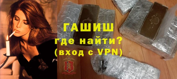 кокаин Елабуга
