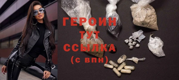 кокаин Елабуга
