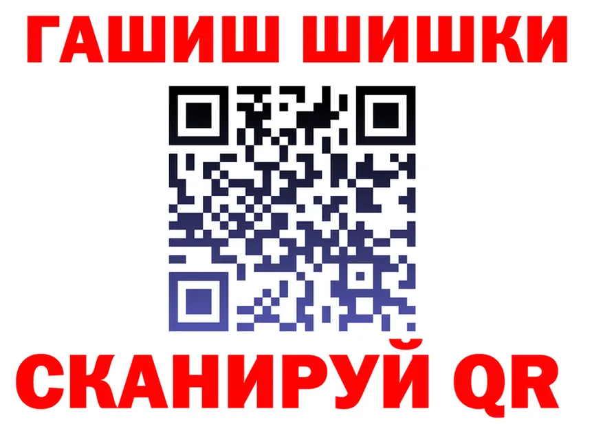 АМФ 98% ТОР это кракен Звенигово